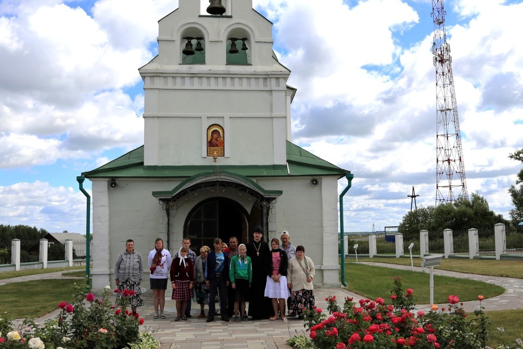 Паломничество