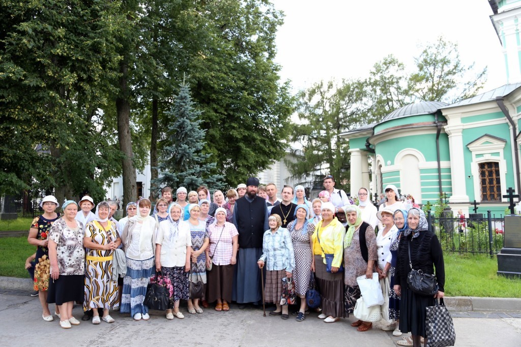 Паломничество