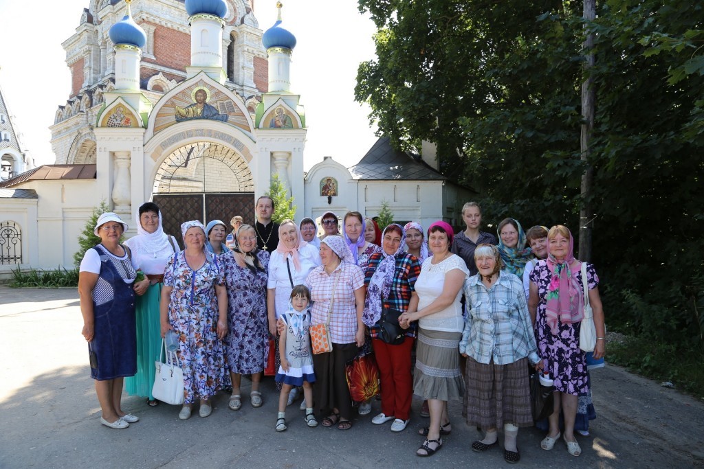 паломничество
