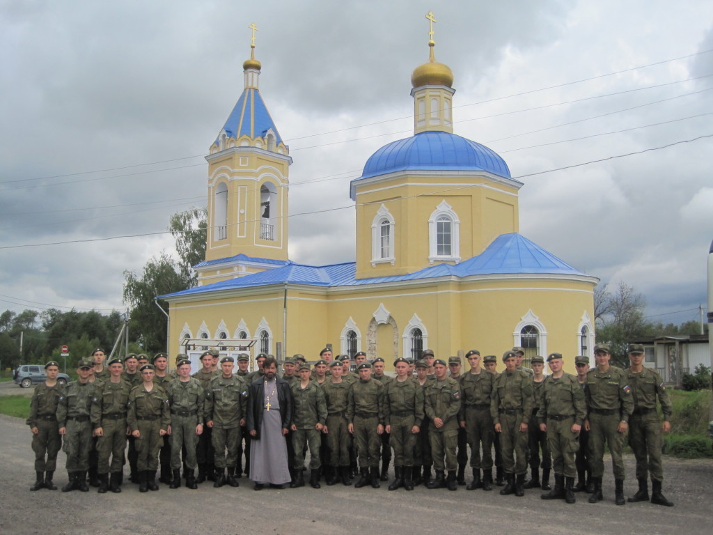 Паломническая поедка Паломническая поедка