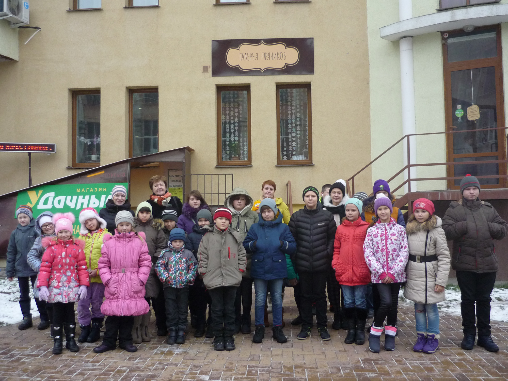 Акция «Согреем детские сердца» на приходе Казанского храма деревни Грайвороны