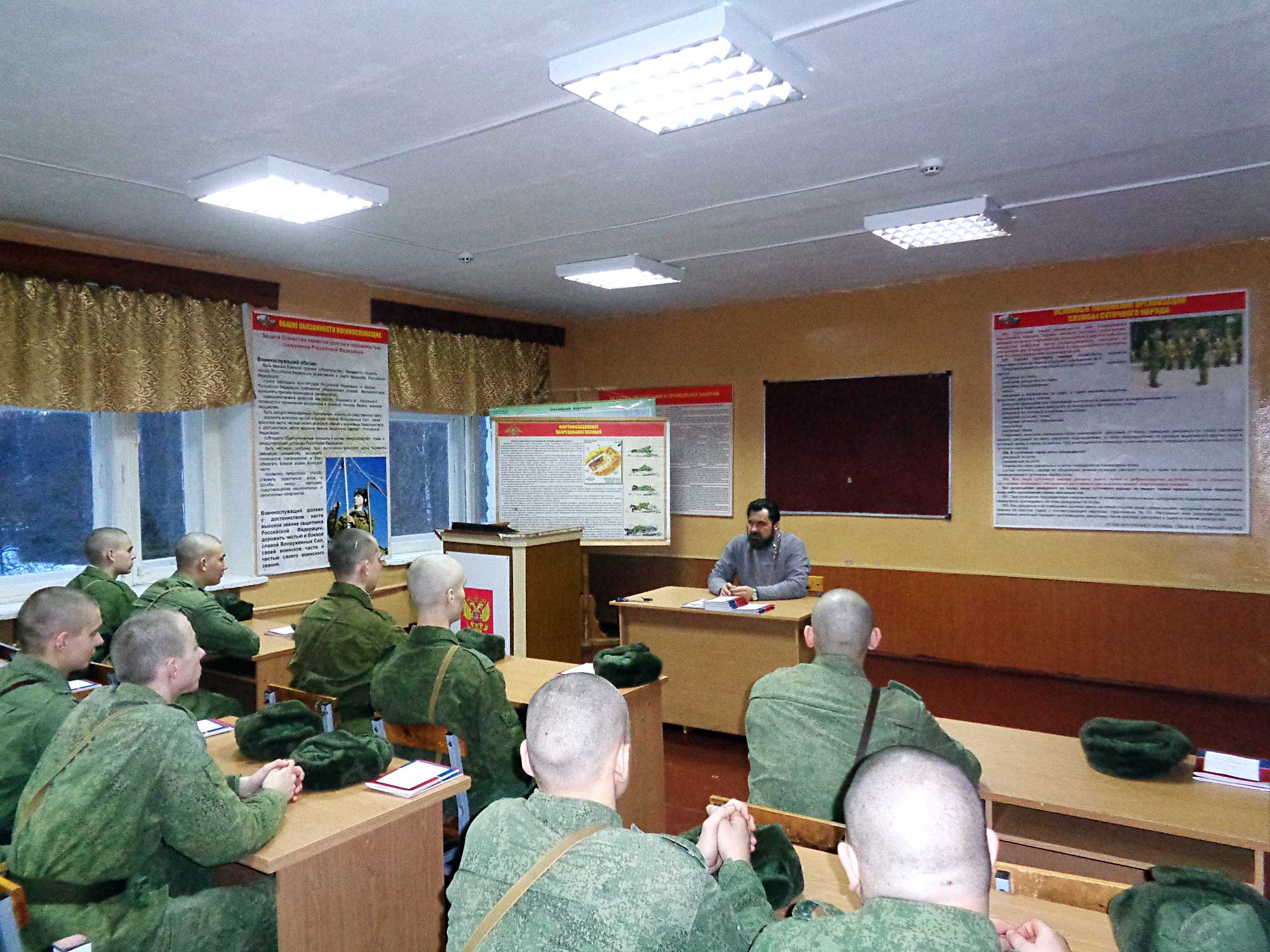 Беседа с военнослужащими войсковой части № 25801-Б Беседа с военнослужащими войсковой части № 25801-Б